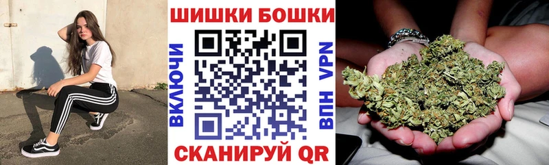 Где можно купить наркотики Челябинск Альфа ПВП  МАРИХУАНА  Меф мяу мяу  ГАШ 