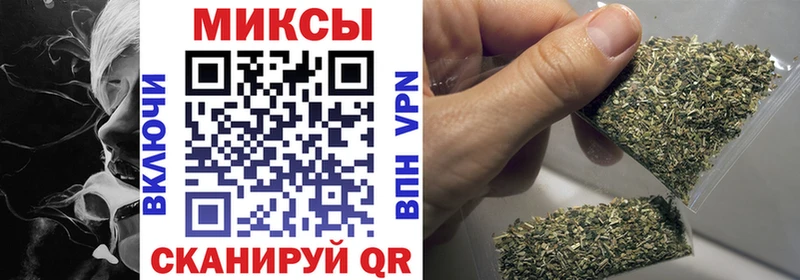 хочу наркоту  Челябинск  Бутират буратино 