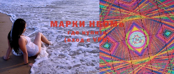 первитин Алексин
