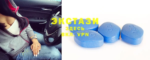 меф VHQ Остров