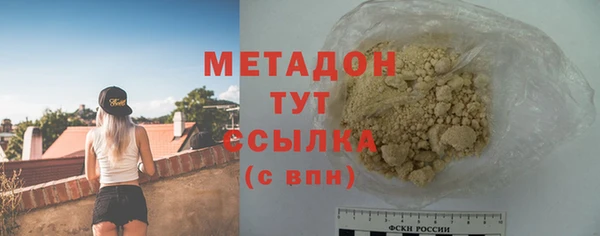 героин Абаза