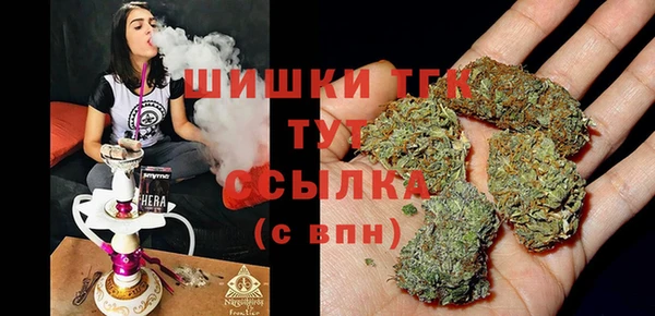 МДПВ Абдулино