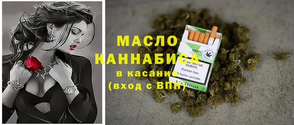 марки lsd Алексеевка