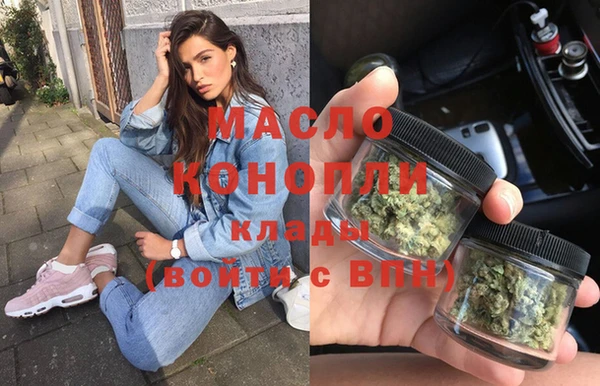 марки lsd Алексеевка