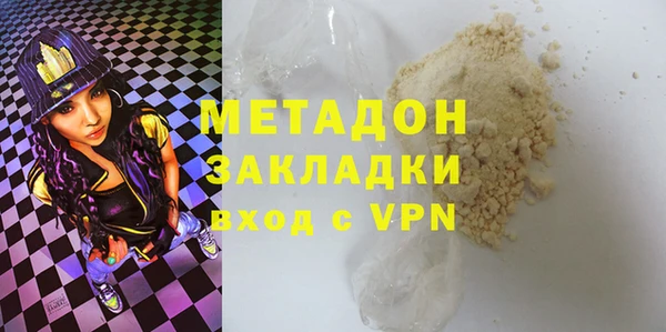 марки lsd Алексеевка