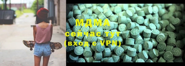 марки lsd Алексеевка