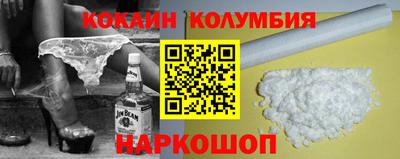 скорость mdpv Белорецк