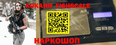 скорость mdpv Белорецк