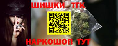 jwh Белореченск