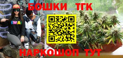 скорость mdpv Белорецк