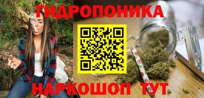скорость mdpv Белорецк