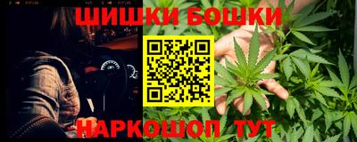 jwh Белореченск