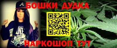 скорость mdpv Белорецк