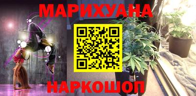 скорость mdpv Белорецк