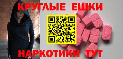 jwh Белореченск