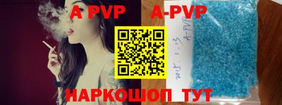 скорость mdpv Белорецк