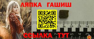 скорость mdpv Белорецк