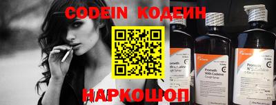 скорость mdpv Белорецк