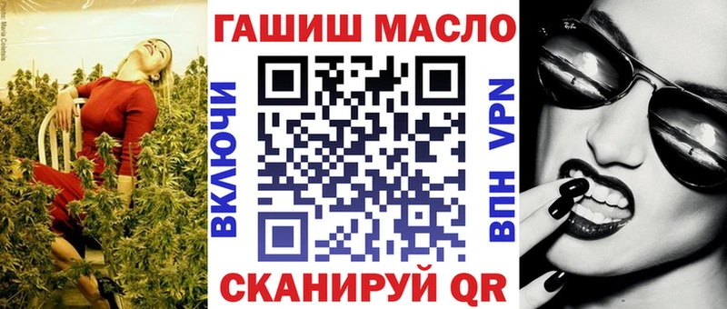 Дистиллят ТГК концентрат  цена   Челябинск 